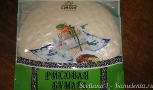 спринг — роллы