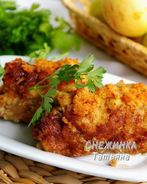 Мясные рулетики с яблоком
