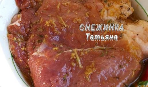 мясные рулетики с яблоком