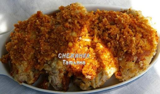 мясные рулетики с яблоком