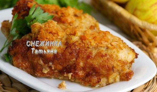 мясные рулетики с яблоком