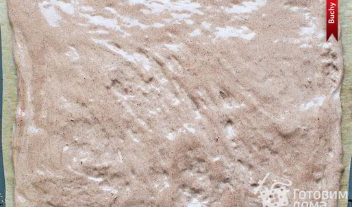 рулет чешский по госту