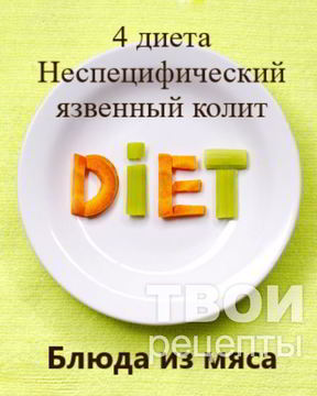 Рулет из говядины, фаршированный яйцом