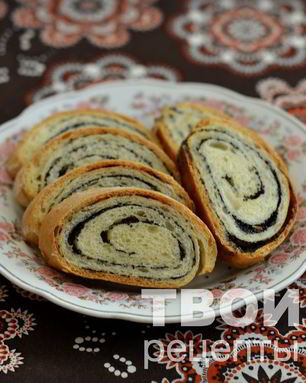 Рулет с маком