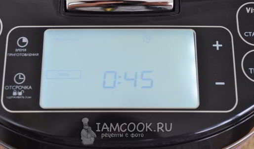 рулетики из кабачка с куриной грудкой в мультиварке