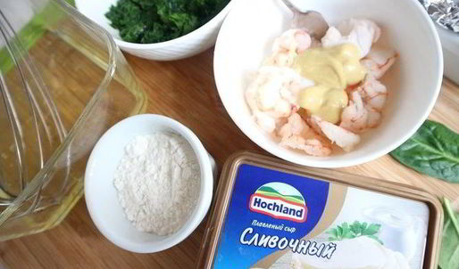 зеленый рулет с креветками и болгарским перцем