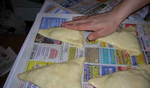 самса с бараниной