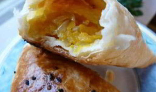 слоеная самса с тыквой