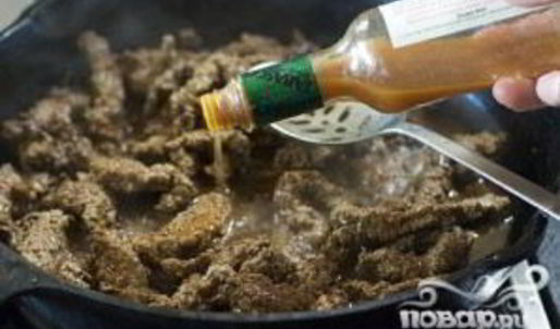 американский сэндвич