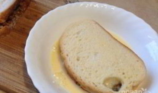 горячий сэндвич с лососем