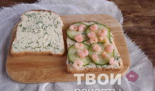 сэндвичи с креветками