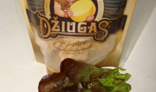 тарталетки с сыром джюгас