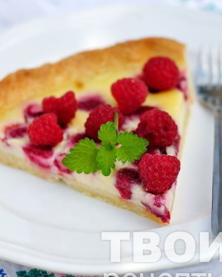 Рецепт кремового тарта с малиной