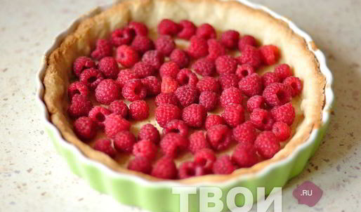 кремовый тарт с малиной