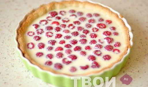 кремовый тарт с малиной