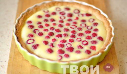 кремовый тарт с малиной