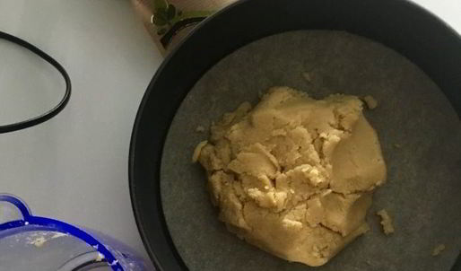 шоколадно-арахисовый тарт мужская страсть