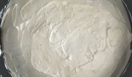 шоколадно-арахисовый тарт мужская страсть