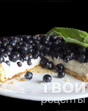 Тарт с черникой и рикоттой