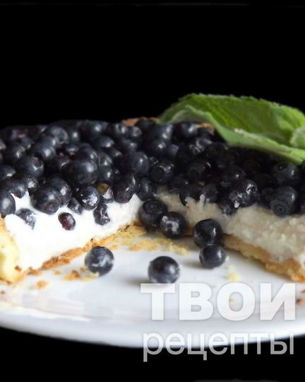 Рецепт тарта с черникой и рикоттой