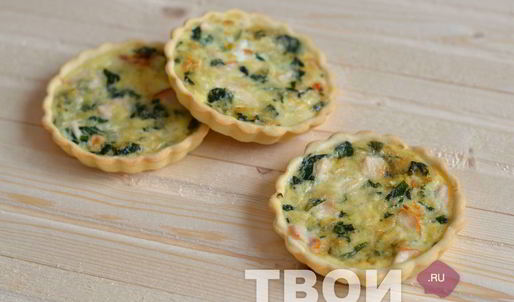 тарты с копченой курицей и шпинатом