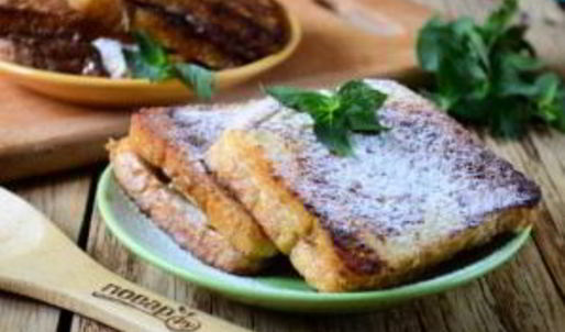 французские тосты