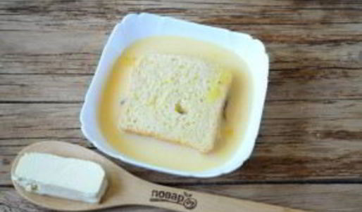 французские тосты