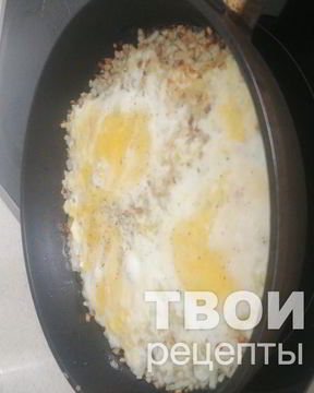 Яичница на луке