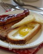 Яичница по-бирмингемски и чайные тосты