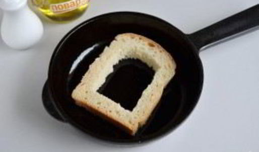 яичница по-французски