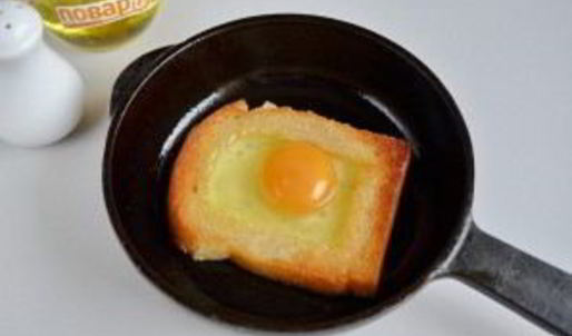 яичница по-французски