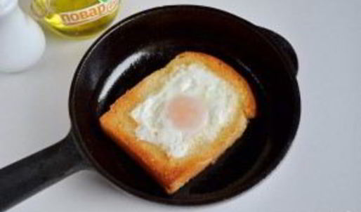 яичница по-французски