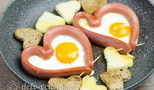 яичница сердце