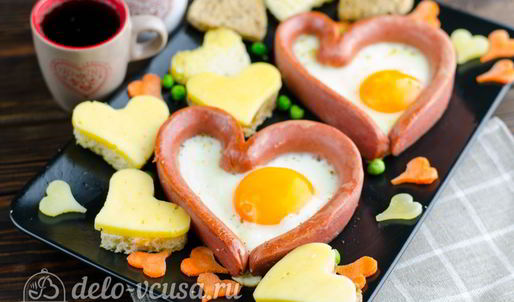 яичница сердце