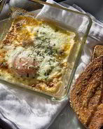 Запеченная яичница с зеленью