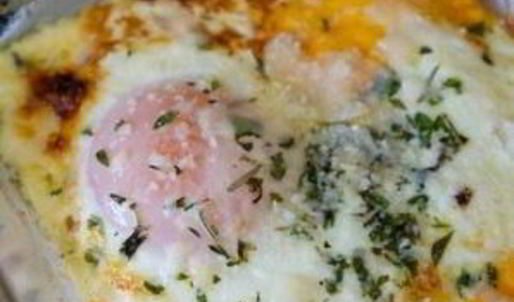 запеченная яичница с зеленью