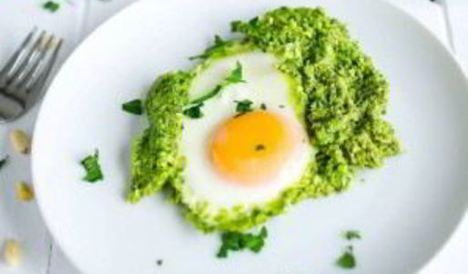 зеленая шакшука