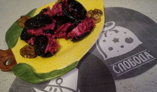 закуска из чернослива