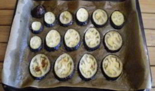 закуска павлиний хвост