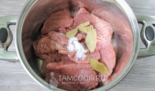 заливное из говядины