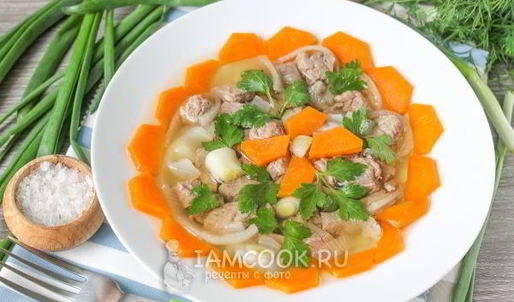 заливное из говядины