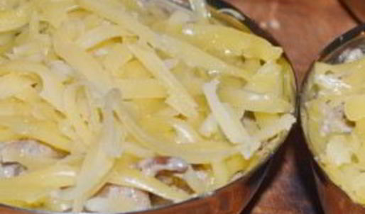 жульен из индейки