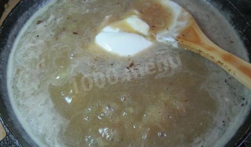 жульен парижский шик